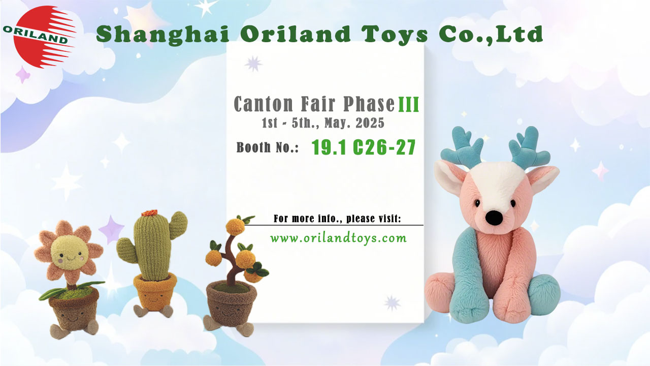 2025-05 Canton Fair-Oriland Toys.jpg